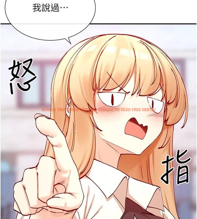 查看漫画女神都在看這些? - 第21話-年輕妹子的逆襲 - sayhentaiz.net中的2998153图片