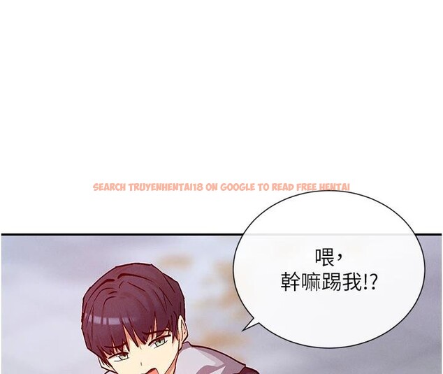 查看漫画女神都在看這些? - 第22話-送到嘴邊的鮑鮑不吃嗎? - sayhentaiz.net中的3023040图片