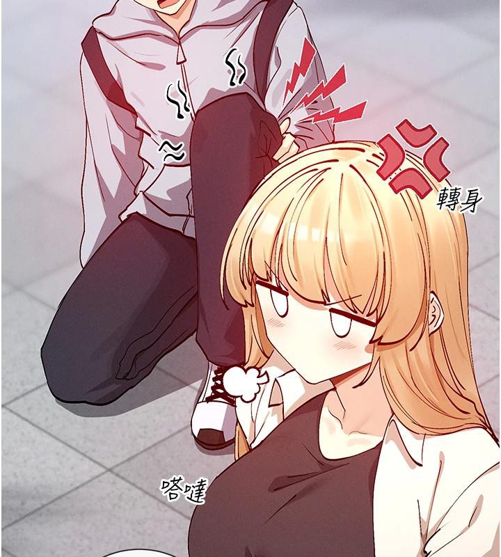 查看漫画女神都在看這些? - 第22話-送到嘴邊的鮑鮑不吃嗎? - sayhentaiz.net中的3023041图片