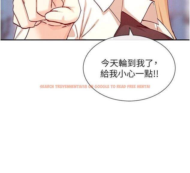 查看漫画女神都在看這些? - 第22話-送到嘴邊的鮑鮑不吃嗎? - sayhentaiz.net中的3023044图片