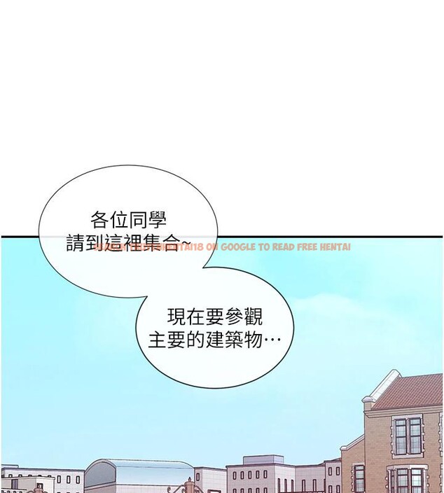 查看漫画女神都在看這些? - 第22話-送到嘴邊的鮑鮑不吃嗎? - sayhentaiz.net中的3023047图片