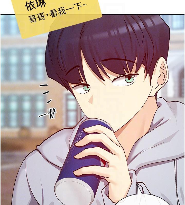 查看漫画女神都在看這些? - 第22話-送到嘴邊的鮑鮑不吃嗎? - sayhentaiz.net中的3023051图片