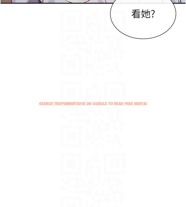 查看漫画女神都在看這些? - 第22話-送到嘴邊的鮑鮑不吃嗎? - sayhentaiz.net中的3023052图片