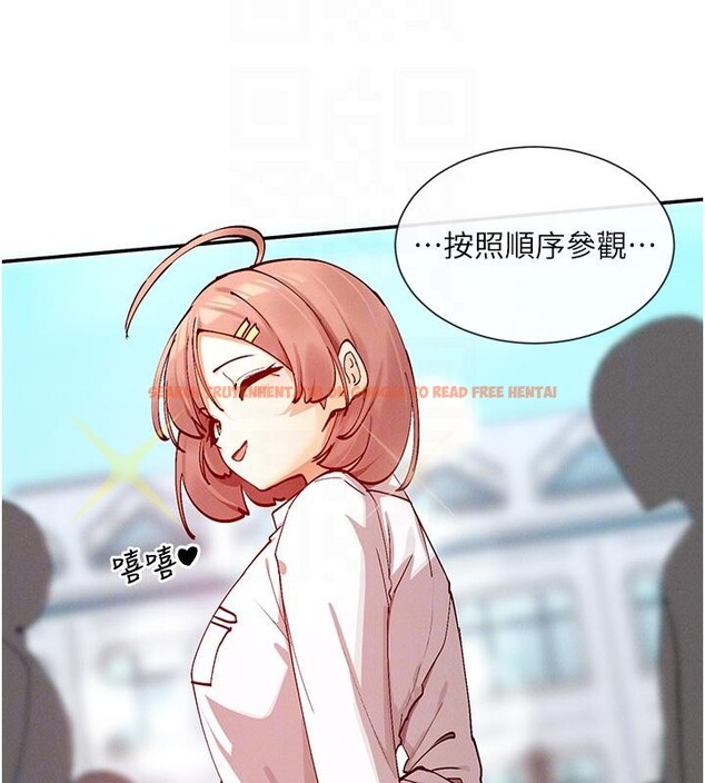 查看漫画女神都在看這些? - 第22話-送到嘴邊的鮑鮑不吃嗎? - sayhentaiz.net中的3023053图片