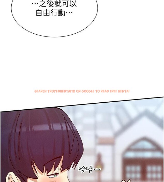 查看漫画女神都在看這些? - 第22話-送到嘴邊的鮑鮑不吃嗎? - sayhentaiz.net中的3023055图片