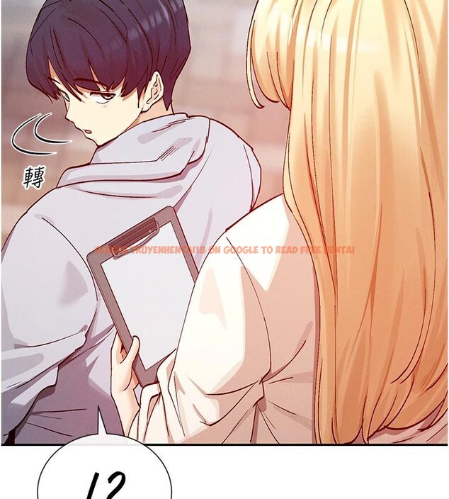 查看漫画女神都在看這些? - 第22話-送到嘴邊的鮑鮑不吃嗎? - sayhentaiz.net中的3023060图片