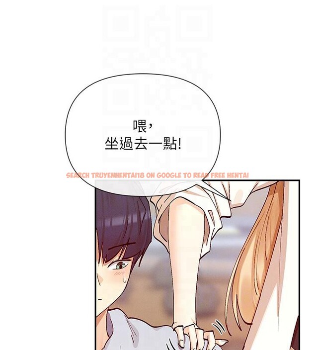 查看漫画女神都在看這些? - 第22話-送到嘴邊的鮑鮑不吃嗎? - sayhentaiz.net中的3023065图片