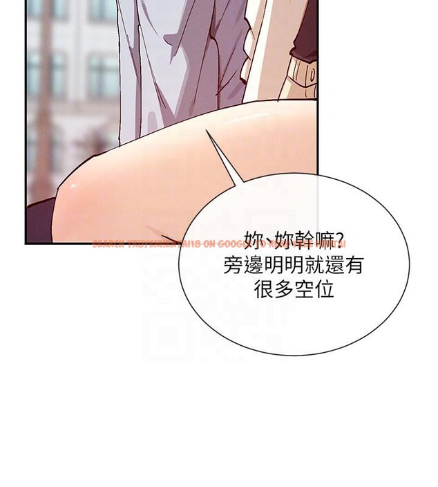 查看漫画女神都在看這些? - 第22話-送到嘴邊的鮑鮑不吃嗎? - sayhentaiz.net中的3023067图片