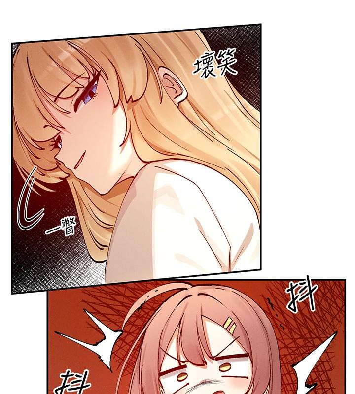 查看漫画女神都在看這些? - 第22話-送到嘴邊的鮑鮑不吃嗎? - sayhentaiz.net中的3023071图片