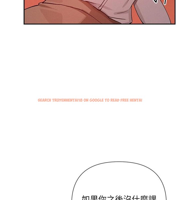 查看漫画女神都在看這些? - 第22話-送到嘴邊的鮑鮑不吃嗎? - sayhentaiz.net中的3023073图片
