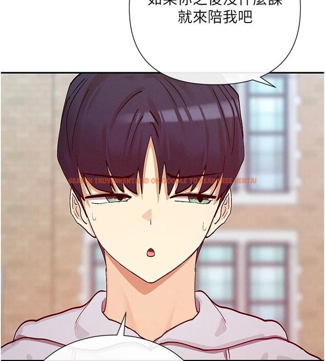 查看漫画女神都在看這些? - 第22話-送到嘴邊的鮑鮑不吃嗎? - sayhentaiz.net中的3023074图片