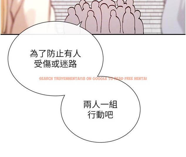 查看漫画女神都在看這些? - 第22話-送到嘴邊的鮑鮑不吃嗎? - sayhentaiz.net中的3023084图片