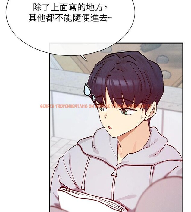 查看漫画女神都在看這些? - 第22話-送到嘴邊的鮑鮑不吃嗎? - sayhentaiz.net中的3023087图片