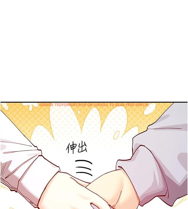 查看漫画女神都在看這些? - 第22話-送到嘴邊的鮑鮑不吃嗎? - sayhentaiz.net中的3023089图片