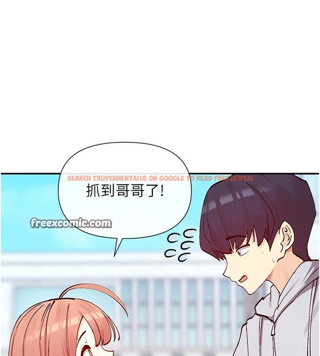查看漫画女神都在看這些? - 第22話-送到嘴邊的鮑鮑不吃嗎? - sayhentaiz.net中的3023091图片