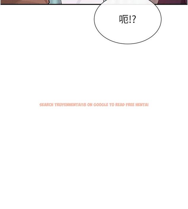 查看漫画女神都在看這些? - 第22話-送到嘴邊的鮑鮑不吃嗎? - sayhentaiz.net中的3023093图片