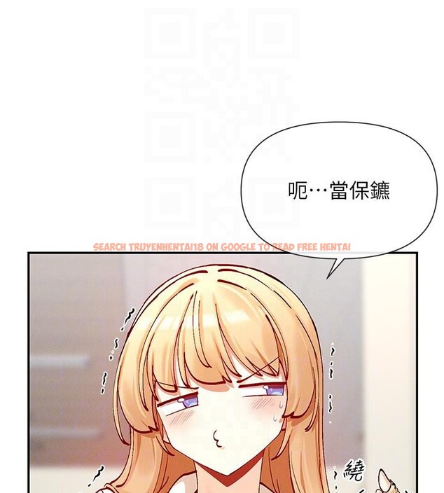 查看漫画女神都在看這些? - 第22話-送到嘴邊的鮑鮑不吃嗎? - sayhentaiz.net中的3023113图片