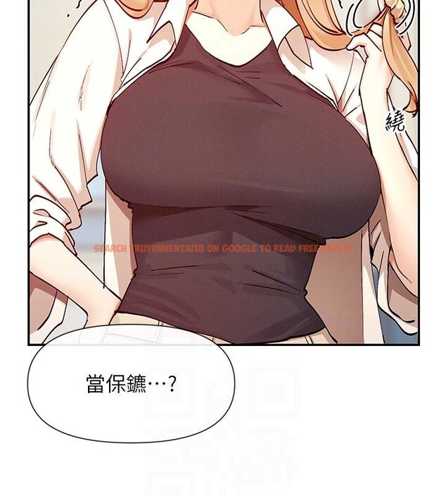 查看漫画女神都在看這些? - 第22話-送到嘴邊的鮑鮑不吃嗎? - sayhentaiz.net中的3023114图片