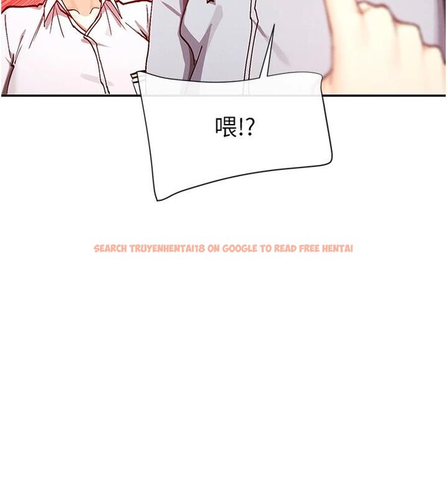 查看漫画女神都在看這些? - 第22話-送到嘴邊的鮑鮑不吃嗎? - sayhentaiz.net中的3023117图片