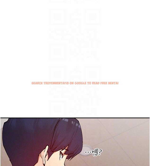 查看漫画女神都在看這些? - 第22話-送到嘴邊的鮑鮑不吃嗎? - sayhentaiz.net中的3023122图片