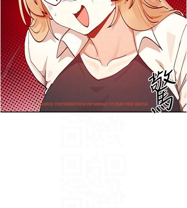 查看漫画女神都在看這些? - 第22話-送到嘴邊的鮑鮑不吃嗎? - sayhentaiz.net中的3023129图片