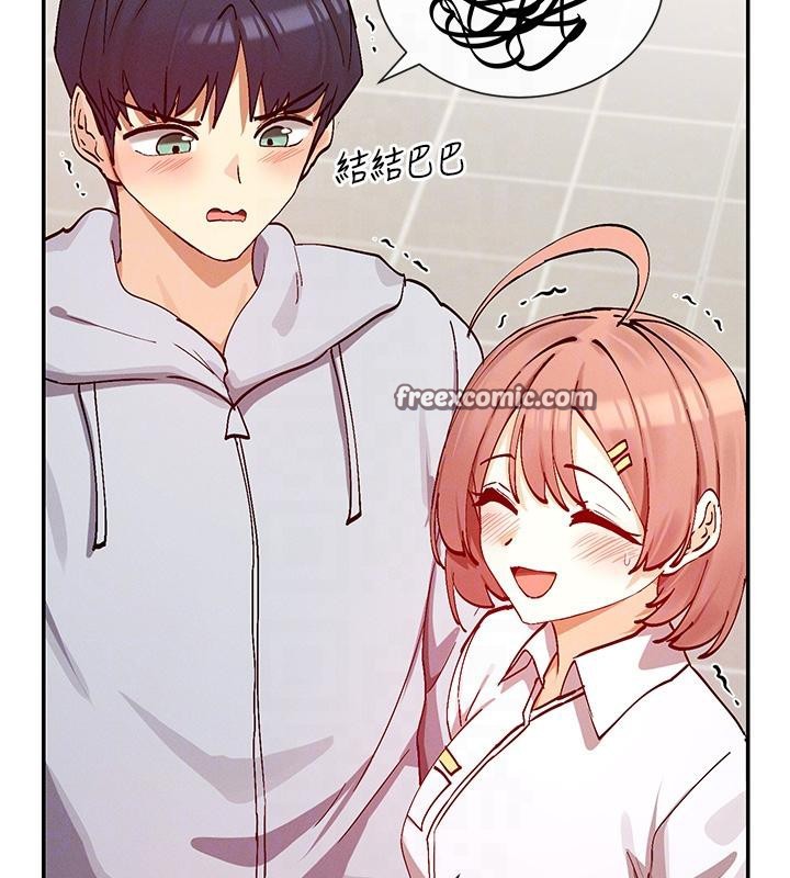 查看漫画女神都在看這些? - 第22話-送到嘴邊的鮑鮑不吃嗎? - sayhentaiz.net中的3023136图片