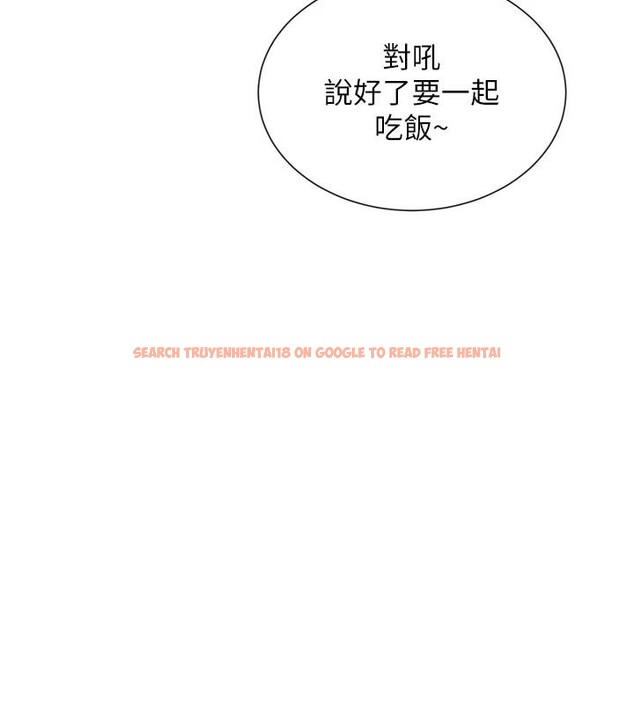查看漫画女神都在看這些? - 第22話-送到嘴邊的鮑鮑不吃嗎? - sayhentaiz.net中的3023140图片