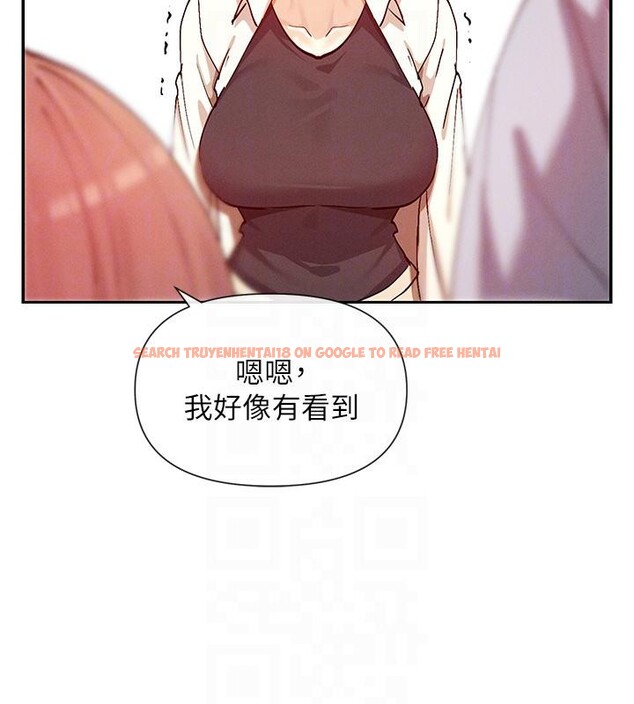 查看漫画女神都在看這些? - 第22話-送到嘴邊的鮑鮑不吃嗎? - sayhentaiz.net中的3023144图片