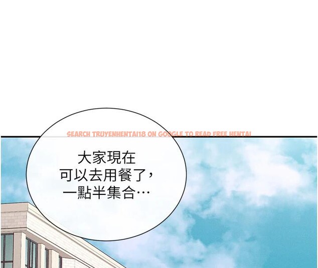查看漫画女神都在看這些? - 第22話-送到嘴邊的鮑鮑不吃嗎? - sayhentaiz.net中的3023149图片