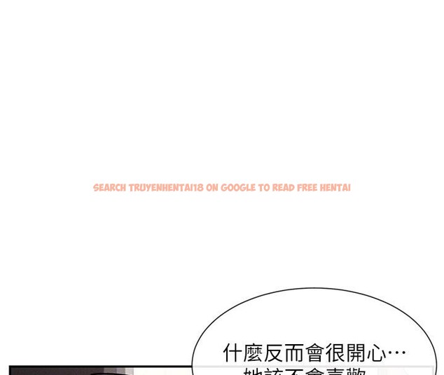 查看漫画女神都在看這些? - 第22話-送到嘴邊的鮑鮑不吃嗎? - sayhentaiz.net中的3023153图片
