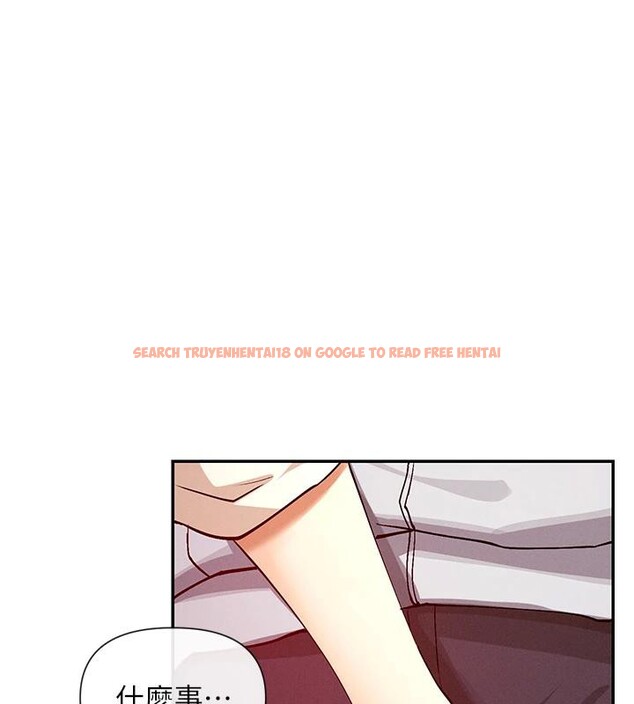 查看漫画女神都在看這些? - 第22話-送到嘴邊的鮑鮑不吃嗎? - sayhentaiz.net中的3023161图片