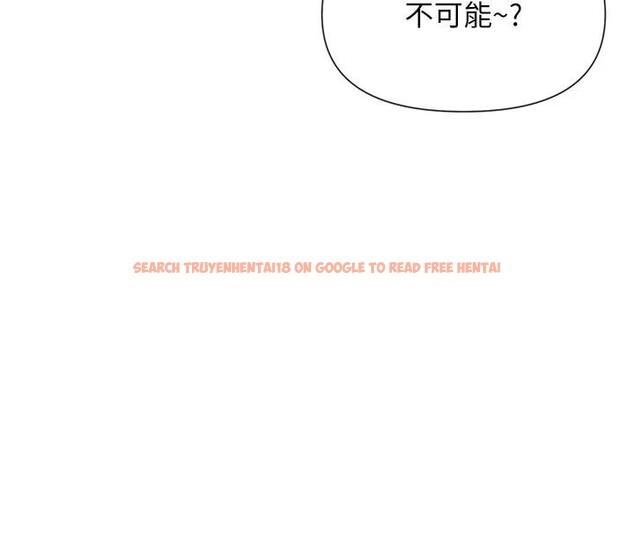 查看漫画女神都在看這些? - 第22話-送到嘴邊的鮑鮑不吃嗎? - sayhentaiz.net中的3023164图片