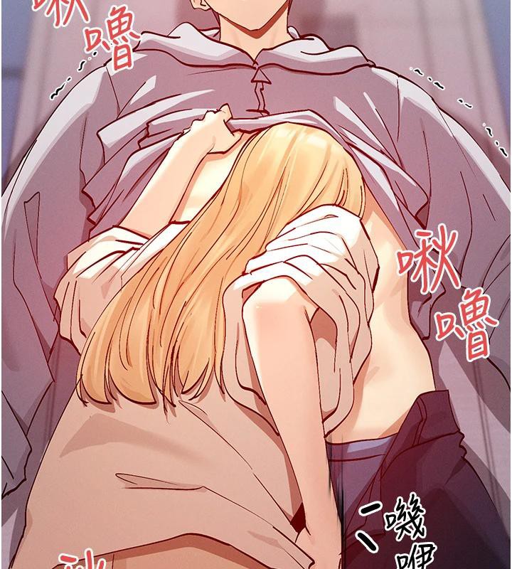 查看漫画女神都在看這些? - 第22話-送到嘴邊的鮑鮑不吃嗎? - sayhentaiz.net中的3023170图片