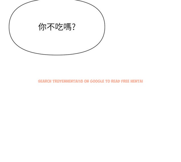 查看漫画女神都在看這些? - 第22話-送到嘴邊的鮑鮑不吃嗎? - sayhentaiz.net中的3023179图片