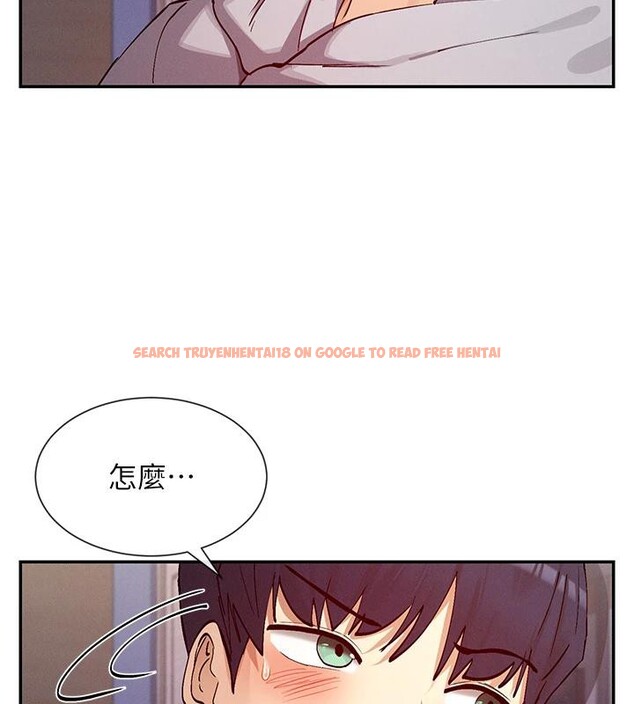 查看漫画女神都在看這些? - 第22話-送到嘴邊的鮑鮑不吃嗎? - sayhentaiz.net中的3023186图片