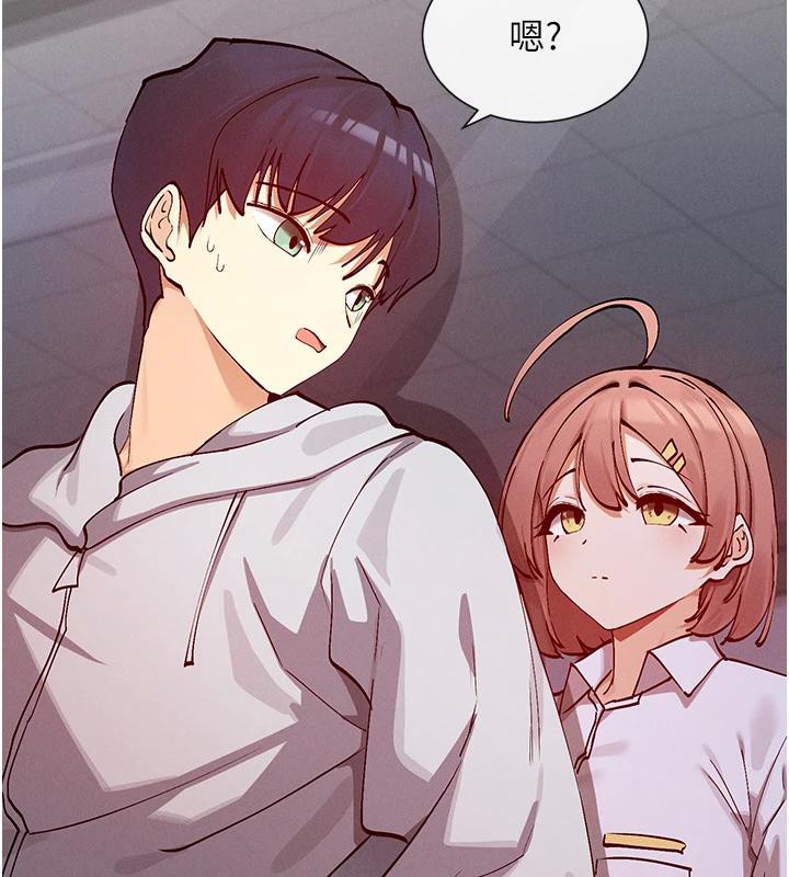 查看漫画女神都在看這些? - 第22話-送到嘴邊的鮑鮑不吃嗎? - sayhentaiz.net中的3023189图片