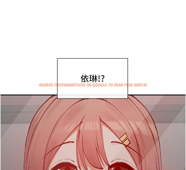 查看漫画女神都在看這些? - 第22話-送到嘴邊的鮑鮑不吃嗎? - sayhentaiz.net中的3023191图片