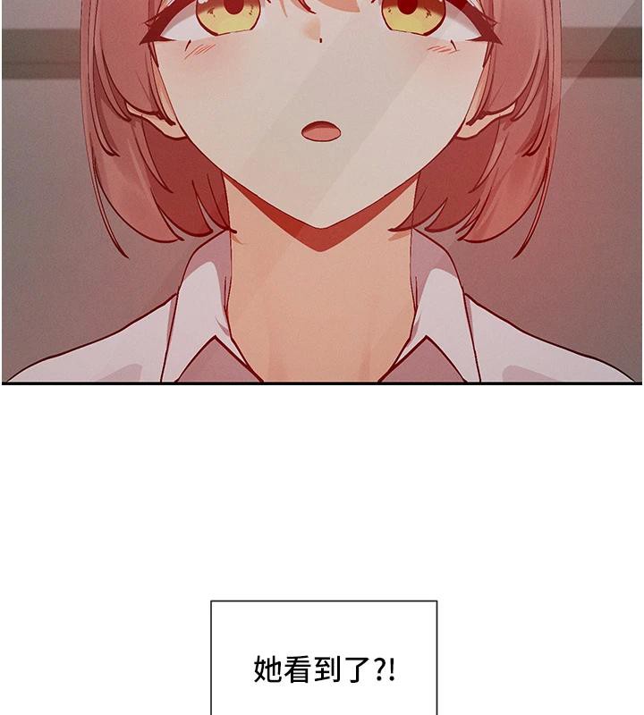 查看漫画女神都在看這些? - 第22話-送到嘴邊的鮑鮑不吃嗎? - sayhentaiz.net中的3023192图片