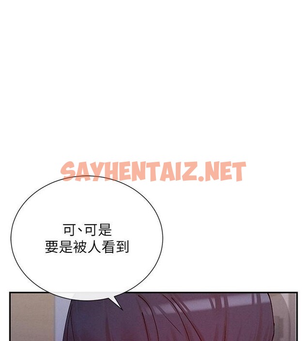 查看漫画女神都在看這些? - 第23話-怕被抓包的刺激快感♥ - sayhentaiz.net中的3053291图片