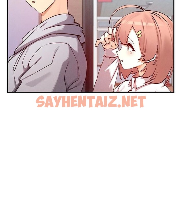 查看漫画女神都在看這些? - 第23話-怕被抓包的刺激快感♥ - sayhentaiz.net中的3053303图片