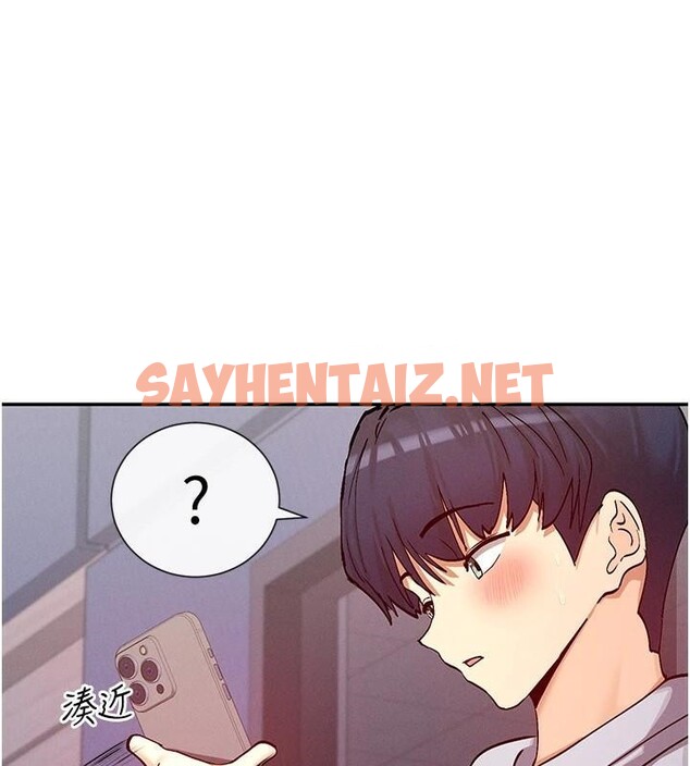 查看漫画女神都在看這些? - 第23話-怕被抓包的刺激快感♥ - sayhentaiz.net中的3053304图片