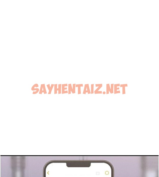 查看漫画女神都在看這些? - 第23話-怕被抓包的刺激快感♥ - sayhentaiz.net中的3053306图片