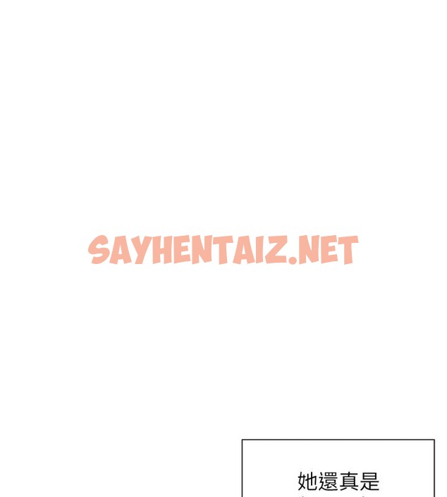 查看漫画女神都在看這些? - 第23話-怕被抓包的刺激快感♥ - sayhentaiz.net中的3053308图片