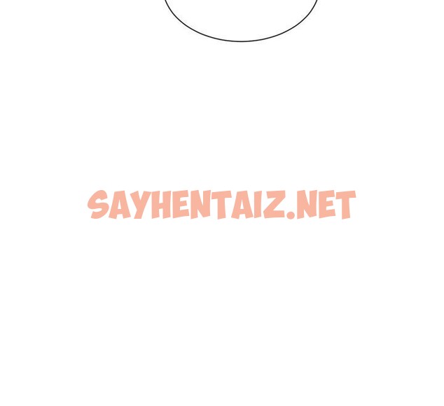 查看漫画女神都在看這些? - 第23話-怕被抓包的刺激快感♥ - sayhentaiz.net中的3053313图片