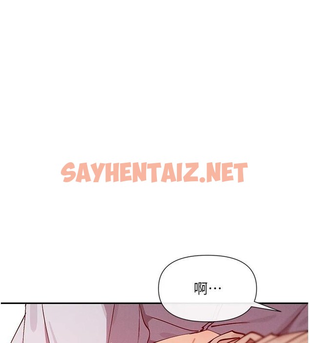 查看漫画女神都在看這些? - 第23話-怕被抓包的刺激快感♥ - sayhentaiz.net中的3053334图片