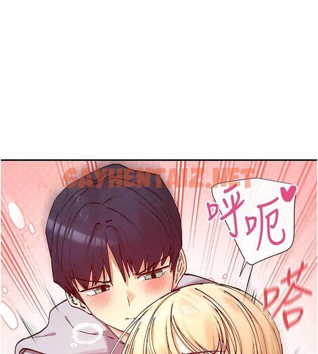 查看漫画女神都在看這些? - 第23話-怕被抓包的刺激快感♥ - sayhentaiz.net中的3053336图片