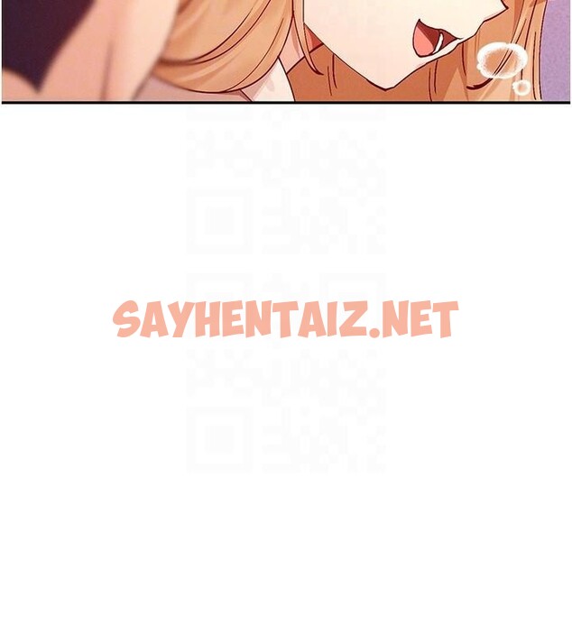 查看漫画女神都在看這些? - 第23話-怕被抓包的刺激快感♥ - sayhentaiz.net中的3053340图片