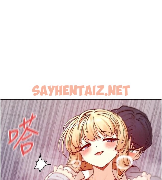 查看漫画女神都在看這些? - 第23話-怕被抓包的刺激快感♥ - sayhentaiz.net中的3053355图片