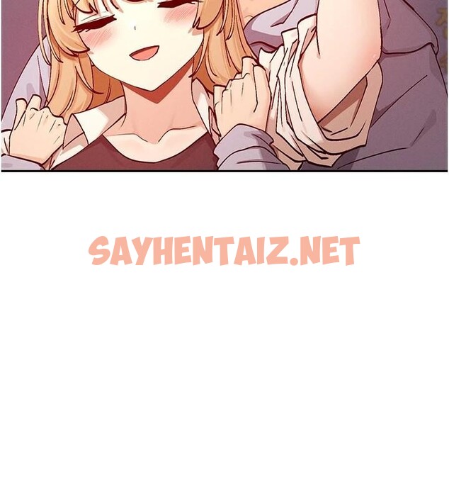 查看漫画女神都在看這些? - 第23話-怕被抓包的刺激快感♥ - sayhentaiz.net中的3053359图片