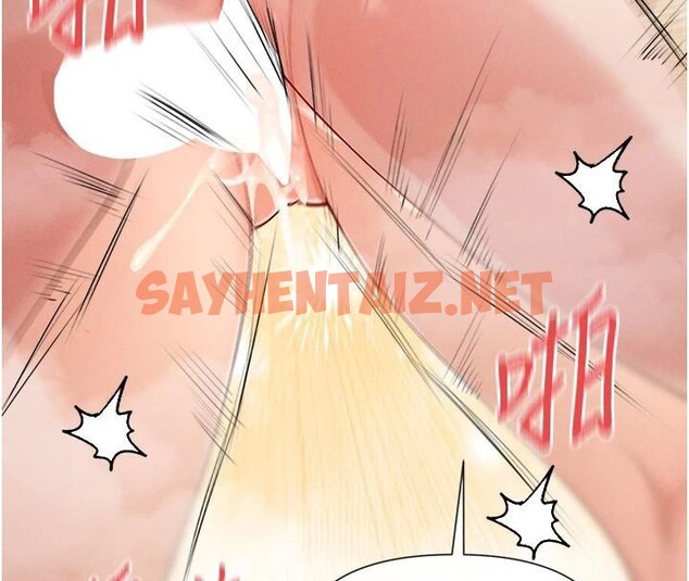 查看漫画女神都在看這些? - 第23話-怕被抓包的刺激快感♥ - sayhentaiz.net中的3053366图片